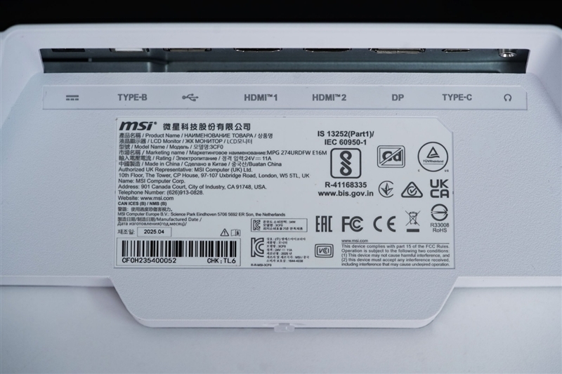 微星MPG 274URDFW E16M显示器评测:Mini-LED面板性能优秀价格亲民 更适合主流玩家的电竞显示器