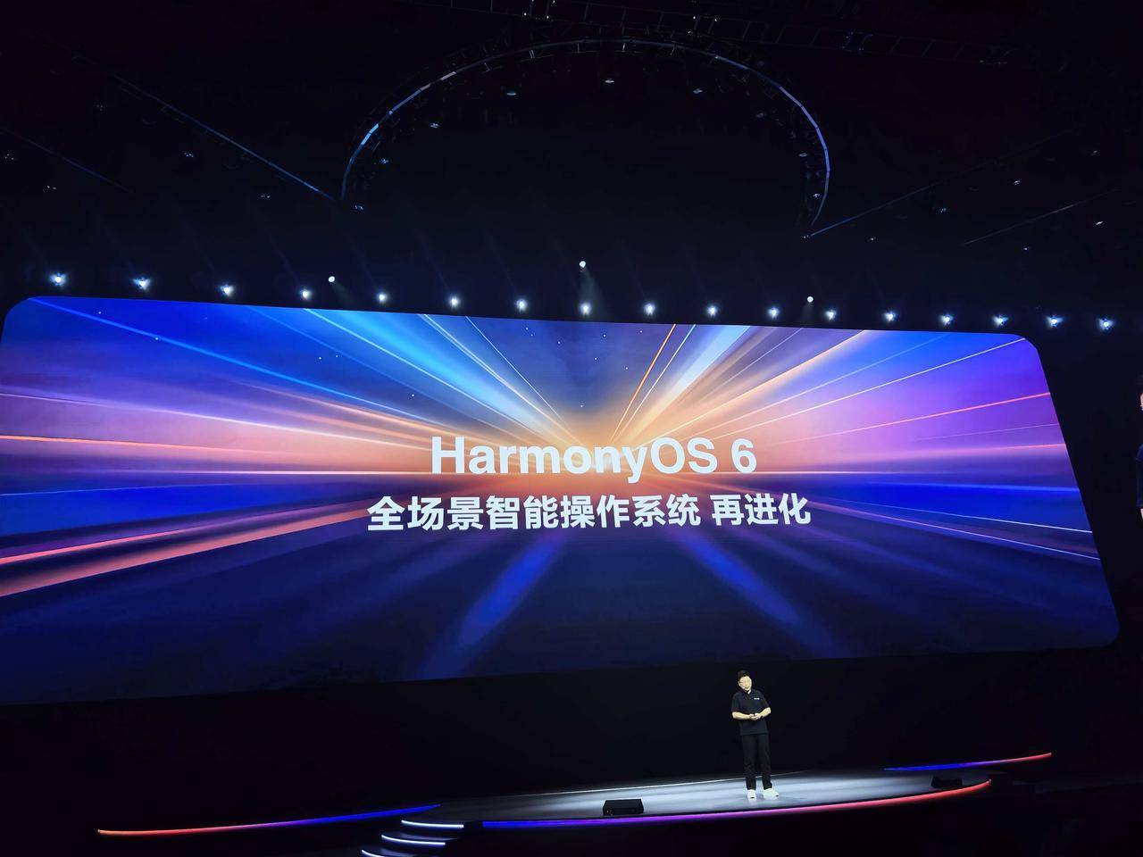 华为纯血鸿蒙第二年,端出一个 Android 给不了的蛋糕