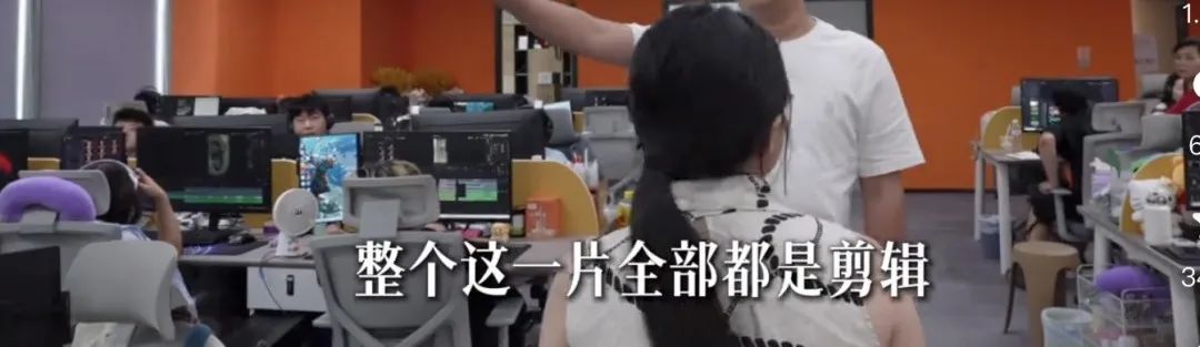 “低俗”短剧,让多少90后身价过亿?