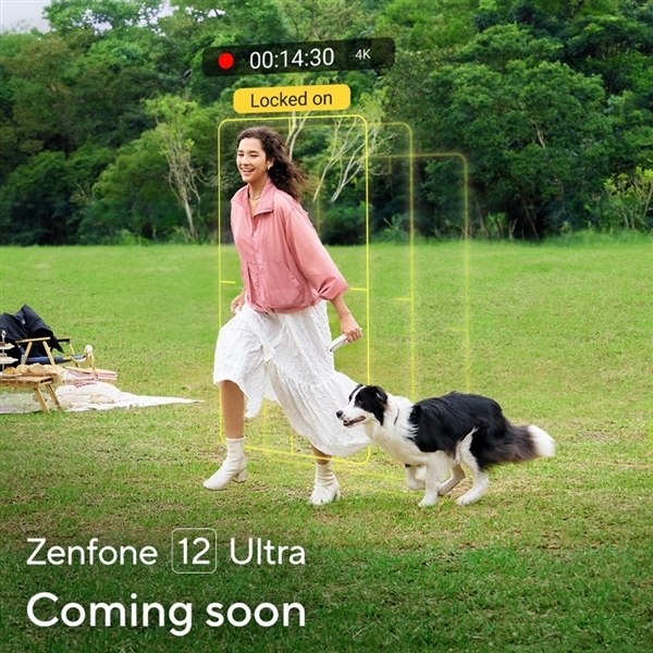 春节后的第一款Ultra旗舰!华硕Zenfone 12 Ultra来了