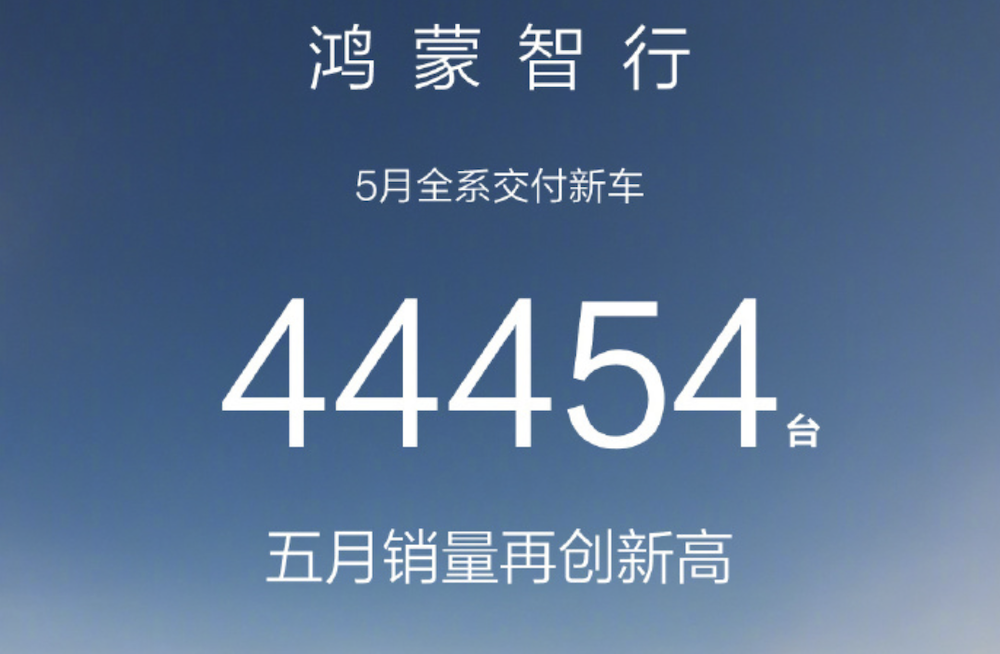 最低配续航835公里!小米YU7标配激光雷达,3.23秒破百,雷军:不可能卖19.9万