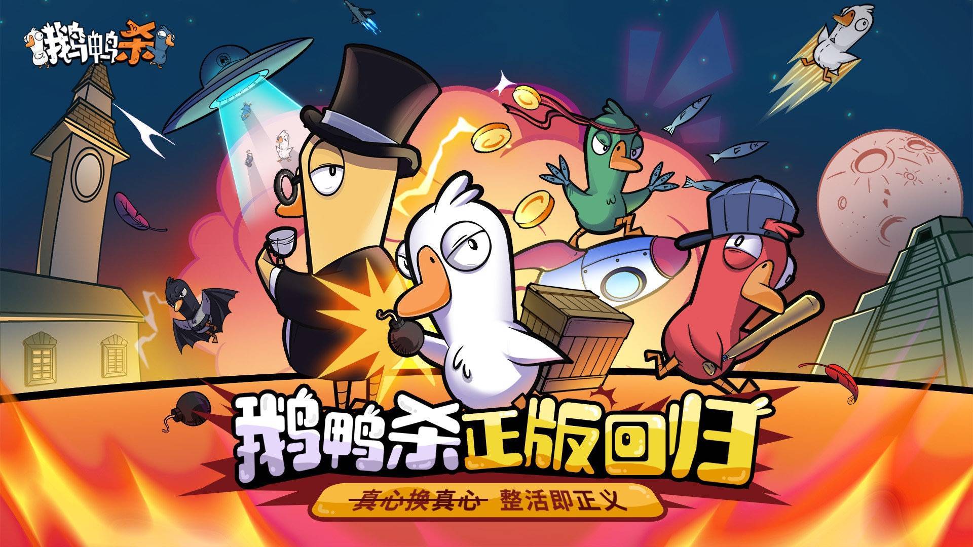 早报|苹果全球产品营销副总裁到访爱范儿/雷军闪现武大秀小米 YU7 樱花照/格力辟谣明珠电动车