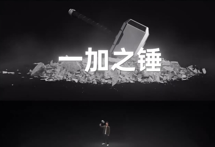 又双叒叕是一年愚人节 看看各大厂商整了哪些“花活”