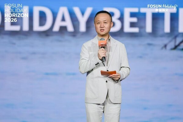 复星国际联席CEO、复星旅文董事长徐晓亮