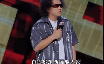 黑灯吐槽盲人设施