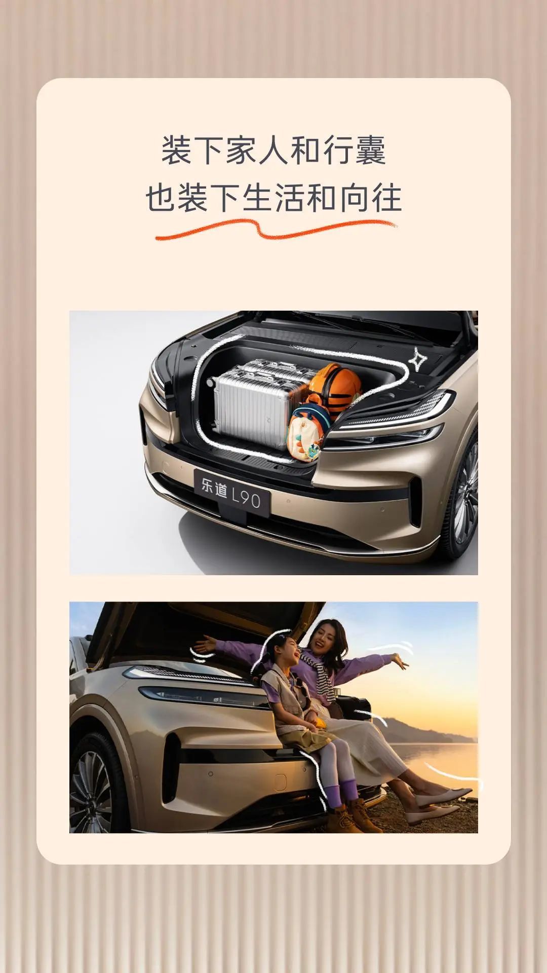 单踏板新规:不可减速至停车/罗马仕退款排到17万位/苹果大模型负责人跳槽Meta,年薪数千万