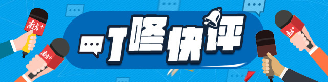 从“和合共生”读懂“何以中国”