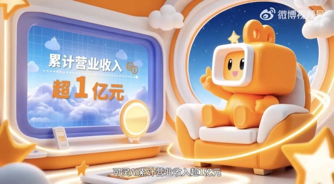 苹果全球产品营销副总裁到访爱范儿/雷军闪现武大秀小米 YU7 樱花照/格力辟谣明珠电动车