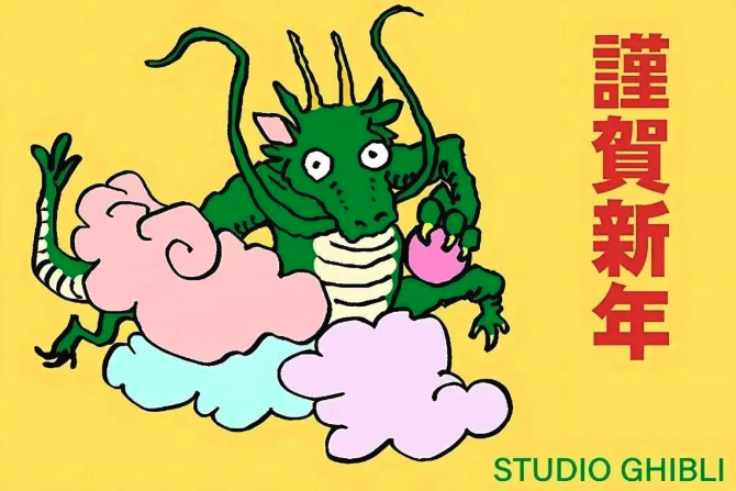 截屏2025-01-06 11.46.26.png