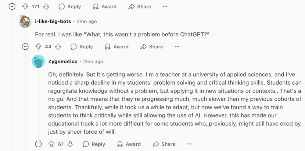 用AI读书、学习,大脑会萎缩吗?