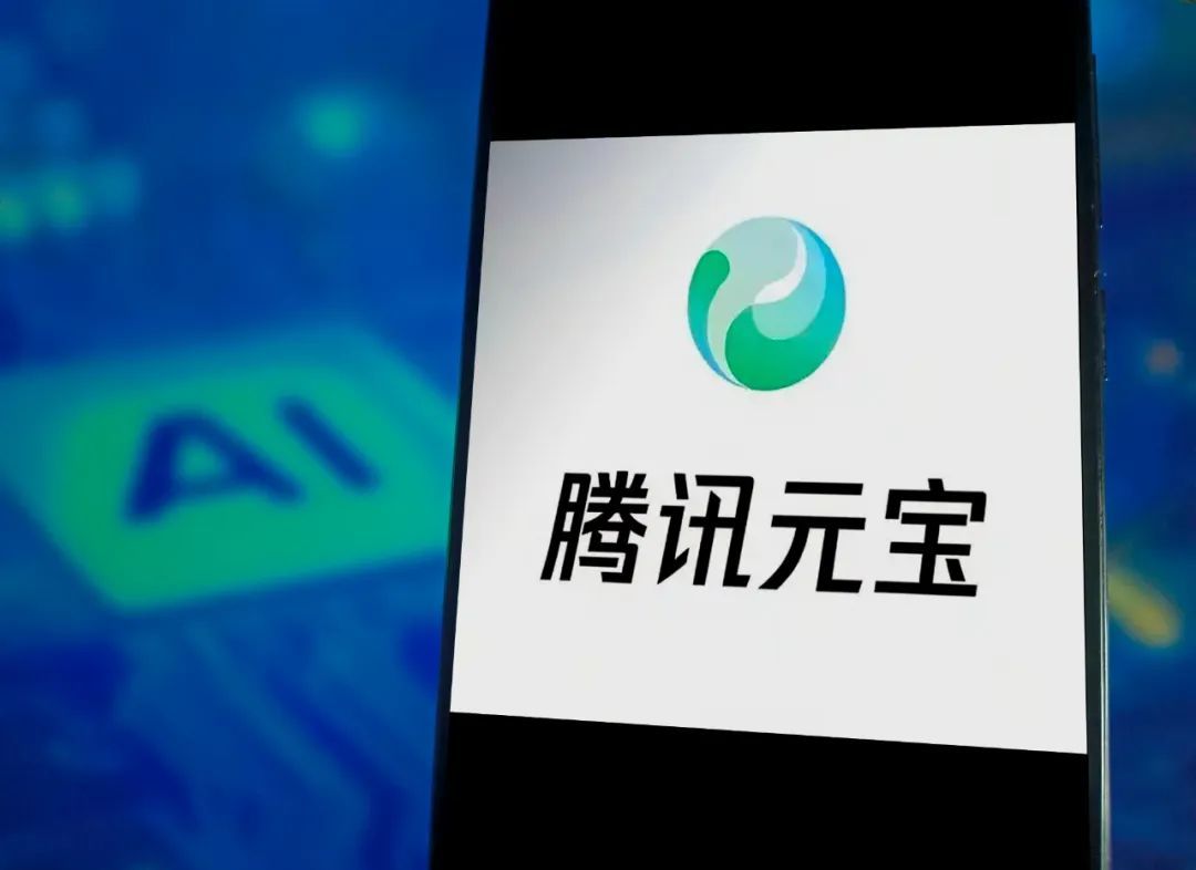 AI产品烧钱竞赛:腾讯凶猛,字节保守,Kimi后退