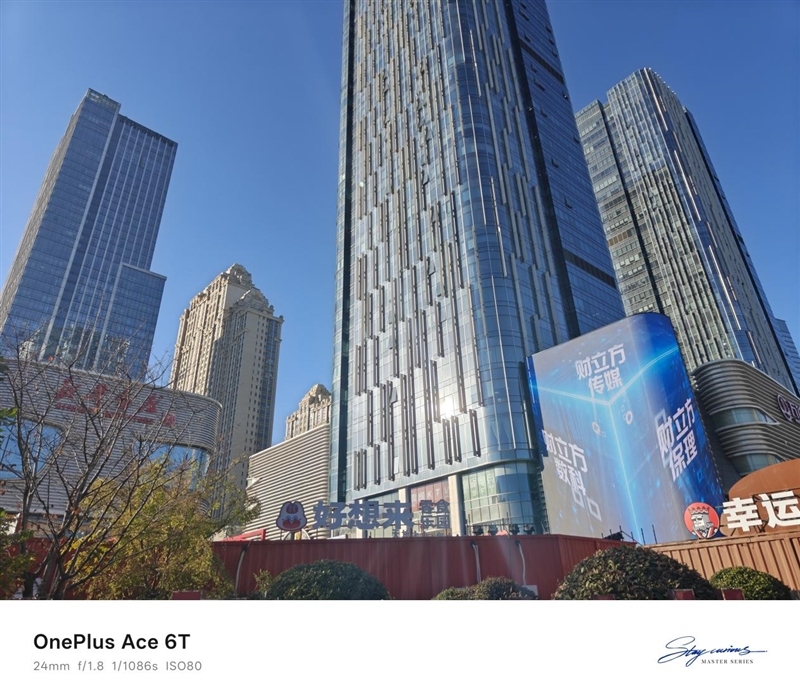 通宵五排都不带电量焦虑!一加ACE6T评测:让充电宝厂家流泪的超长续航