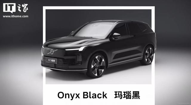 沃尔沃全新XC70车机系统公布:四音区独立识别、AI大模型上车