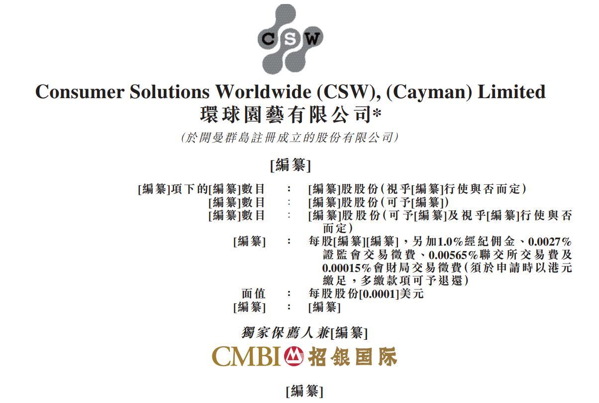 0b96789cf3527b86c844bb925705a40.png