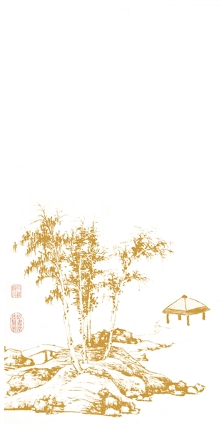 《枫落吴江图》 (局部 元 倪瓒)