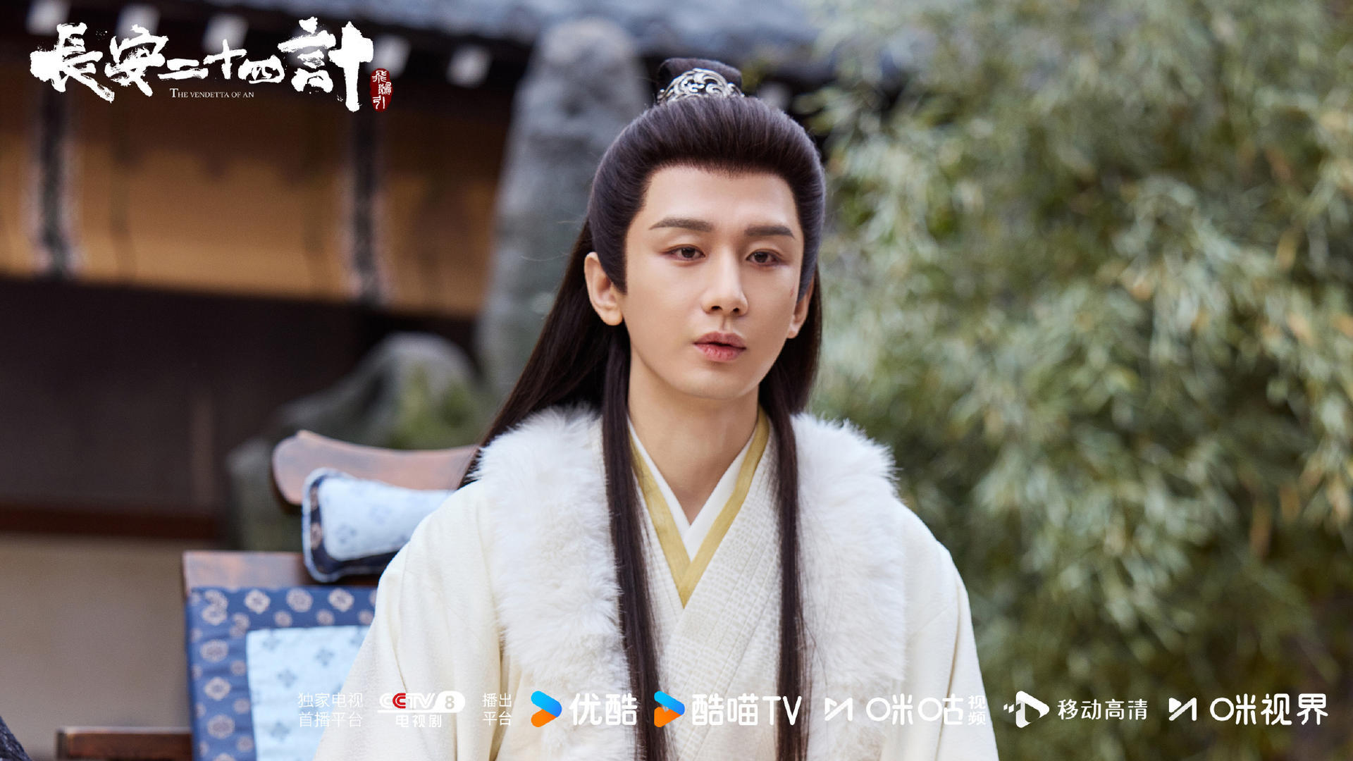 United In Action - 艺术家活动- C40 城市, image size:1920x1080