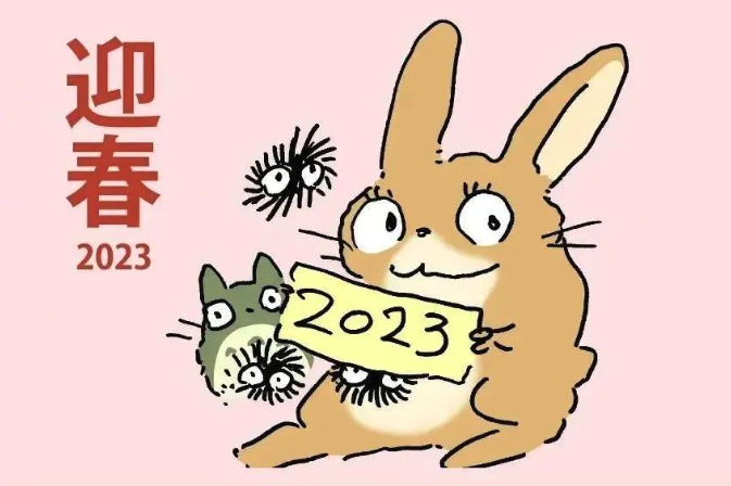 截屏2025-01-06 11.46.34.png