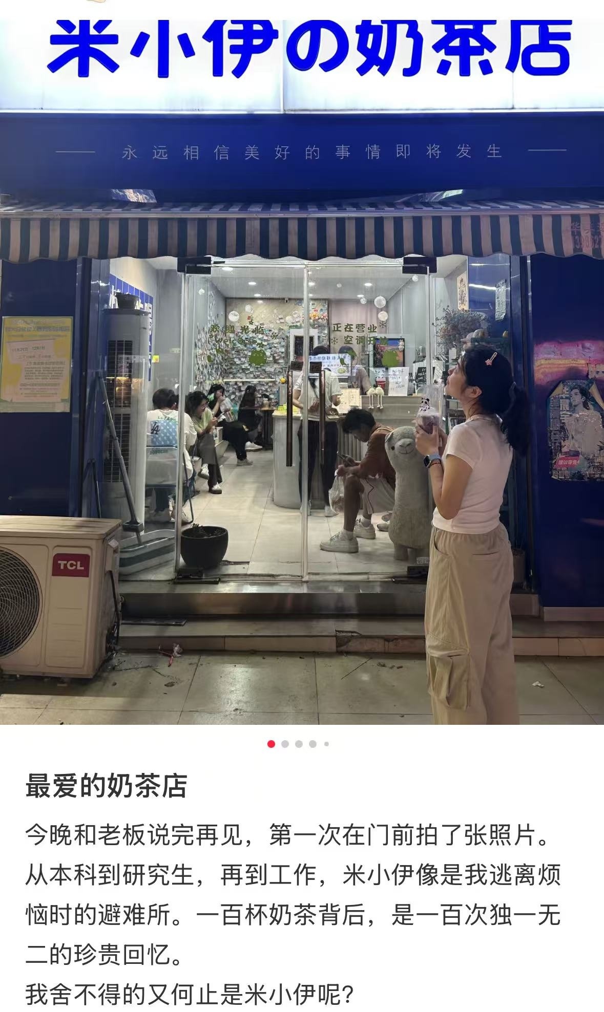 微信图片_20251104175336_619_345