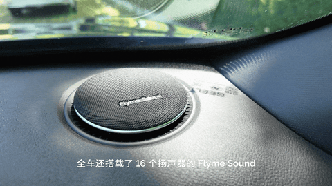 8.18 万元起售,吉利银河 A7 想颠覆电混家轿,剑指比亚迪秦L