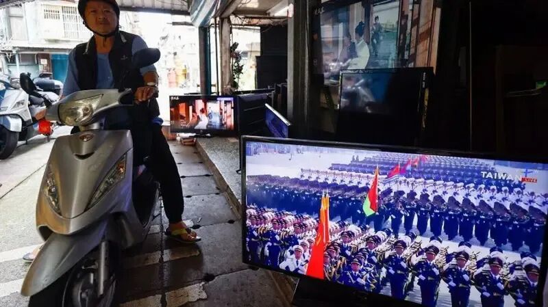 ▲台湾也有不少电视台与网络媒体直播北京“93阅兵”。(图源:BBC)