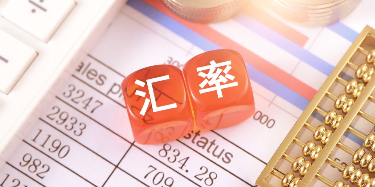 幣值 符號 p (99) 사진