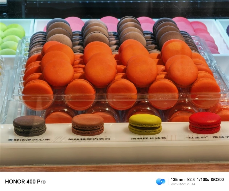 鱼与熊掌全都要!荣耀400 Pro评测:7.8mm机身塞进旗舰性能和影像