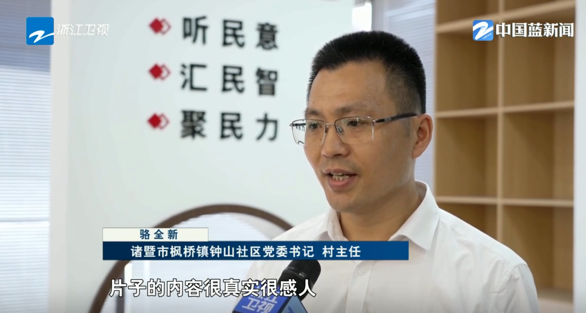 wechat_2025-08-08_191545_600.png