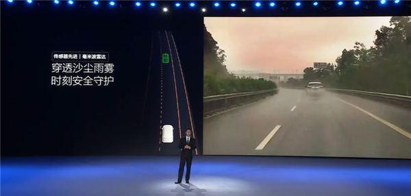 全球独创前视三摄像头 详解比亚迪天神之眼C:全民智驾关键