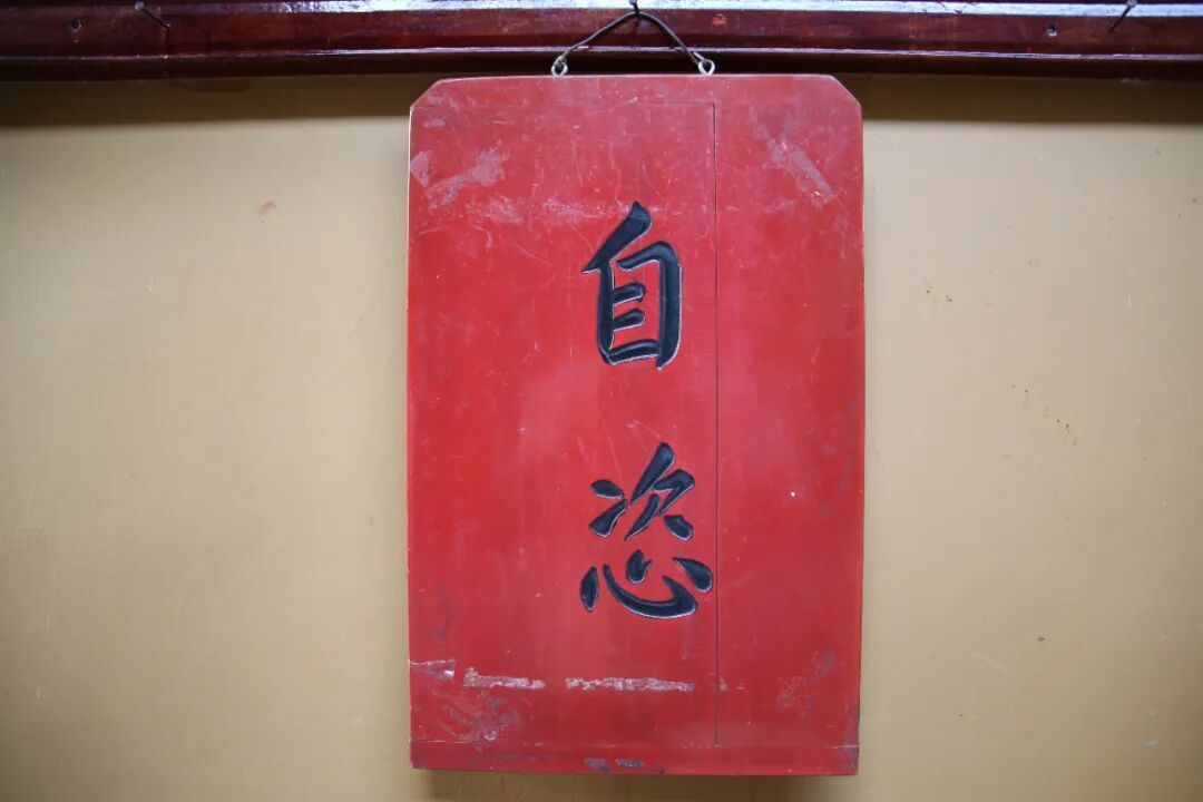 佛欢喜日 安居功圆！各大寺院解夏自恣现场