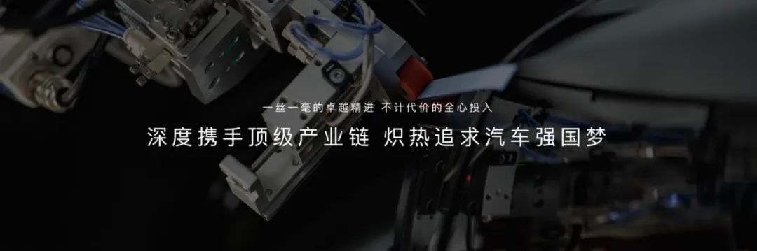 从仰视到定义:尊界S800推进超豪华汽车进入“中国时刻”