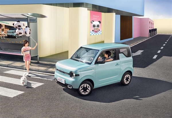 4.49万 新款吉利熊猫mini元气熊上市:小姐姐看了当场就下定