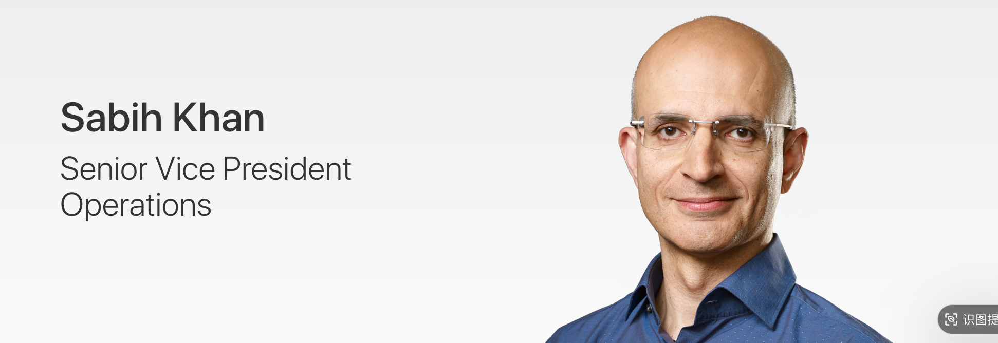 苹果高层大调整:COO退休,库克接班人浮出水面