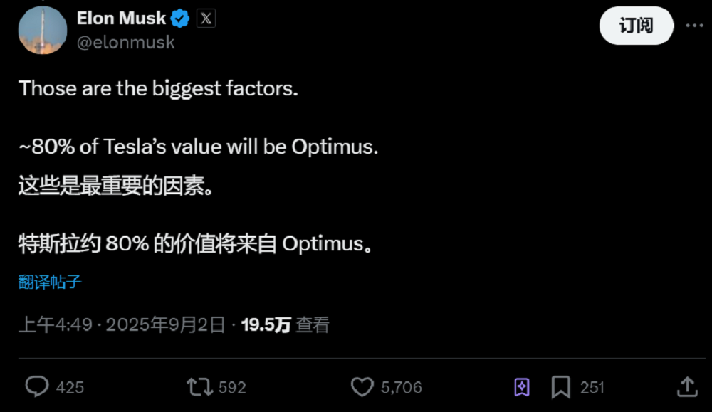 联想一口气秀出200多项技术产品，数十个智能体同台，还有太阳能PC和4D游戏本