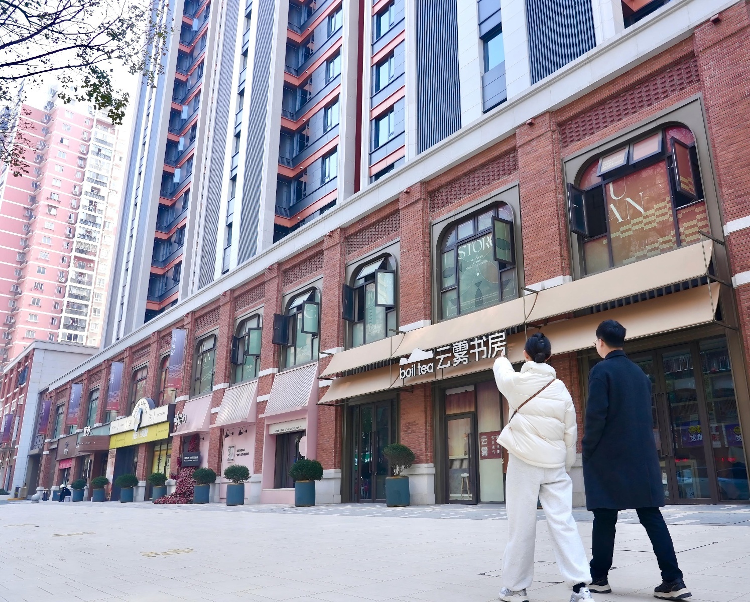 绍兴片城市更新项目带动环境品质与商业配套同步升级