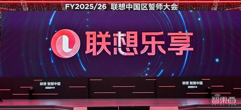 突发!马斯克xAI收购X,总估值8000亿