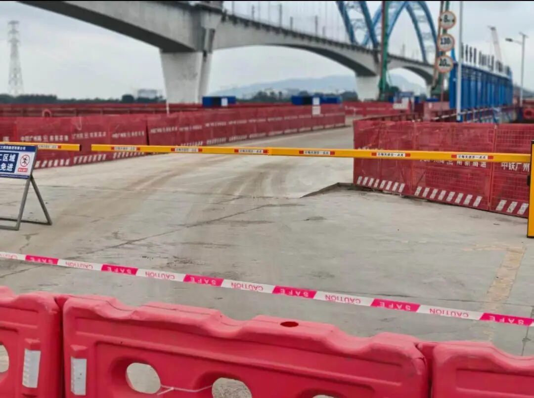 出事便桥已被封闭停工