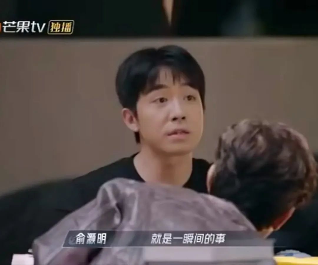 吵翻天了…他俩到底结没结婚啊？