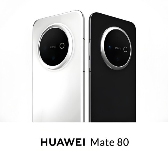 华为Mate 80假想图