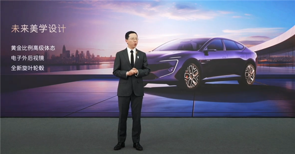 限时25.99万起 2025款阿维塔12上市:同级唯一配大三激光雷达