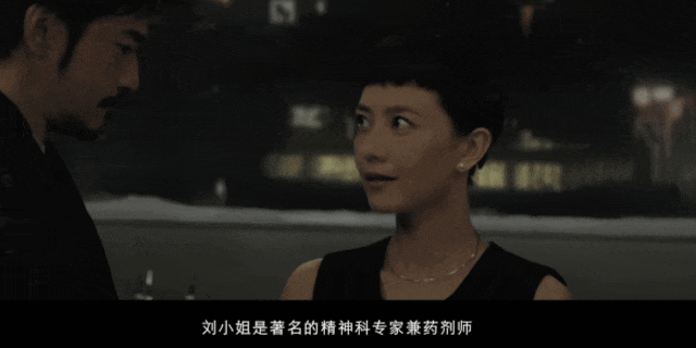 _风林火山后面_风林火山inm