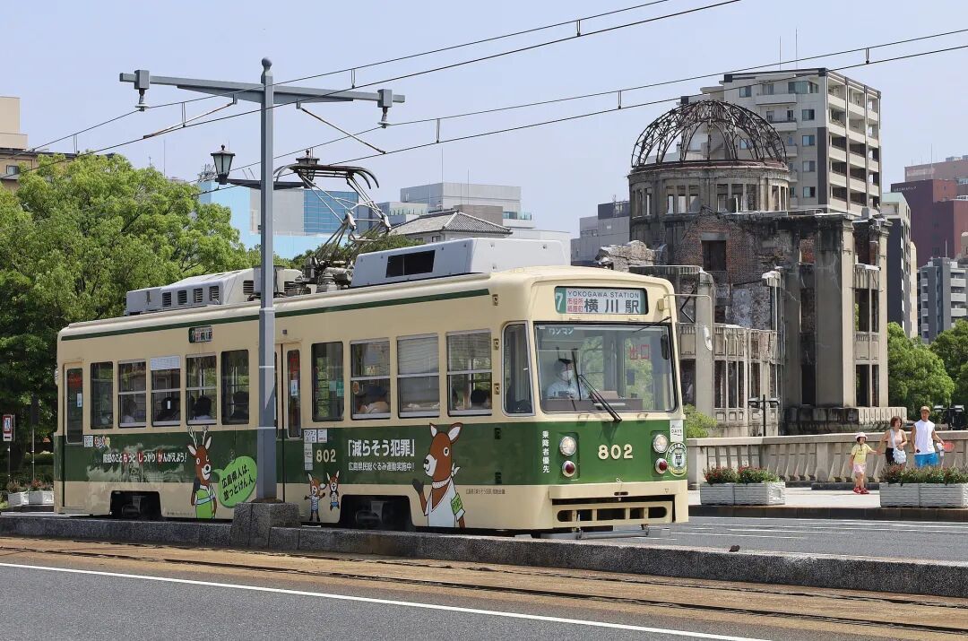 日本广岛(资料图)