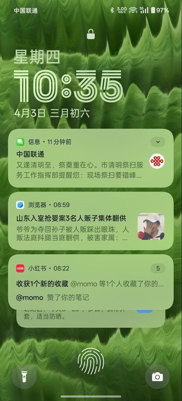 AI大主题下的全面进化,OPPO Find X8 Ultra这些功能亮了