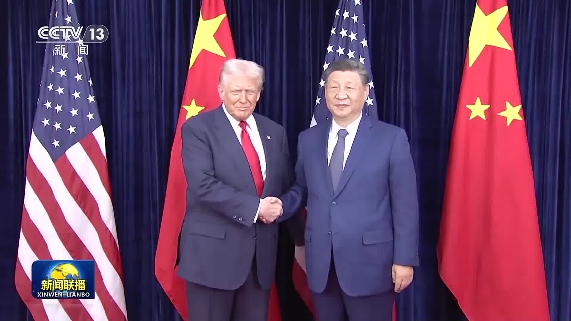 当地时间10月30日,国家主席习近平在釜山同美国总统特朗普举行会晤。