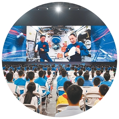 太空千日 收获满满（科技视点&middot;加快高水平科技自立自强）