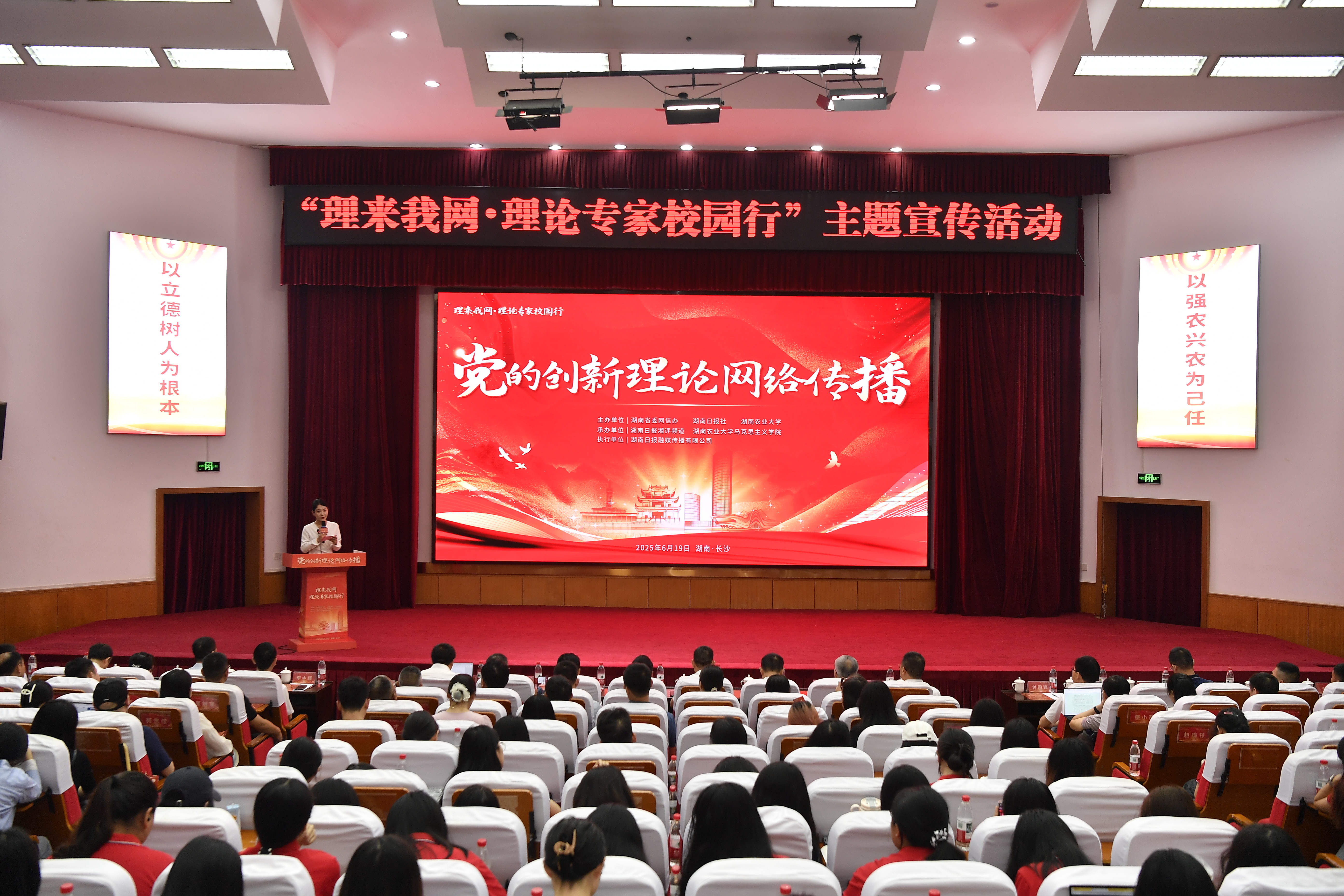 （活动现场 童迪 摄）
