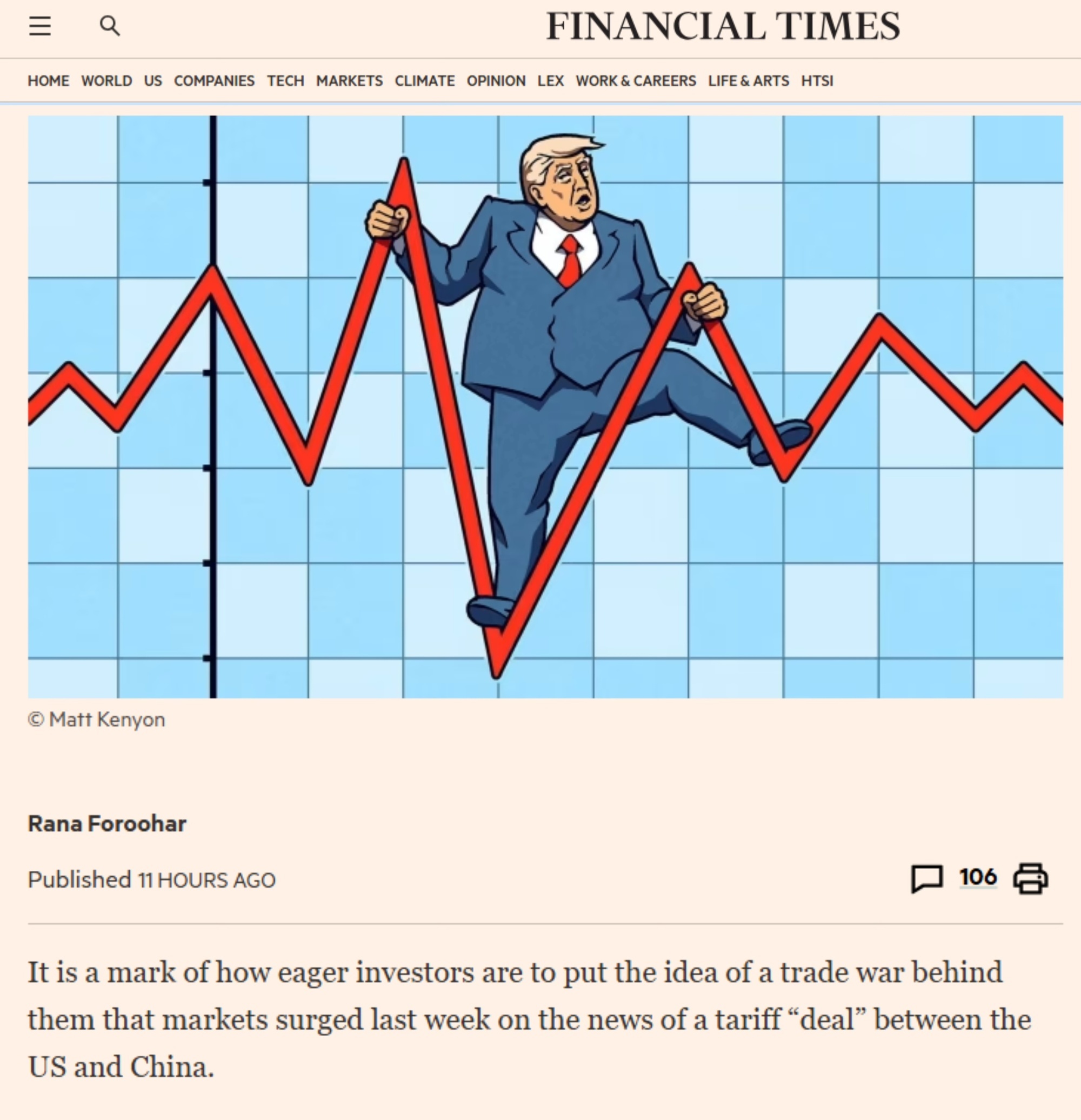 英国《金融时报》报道截图
