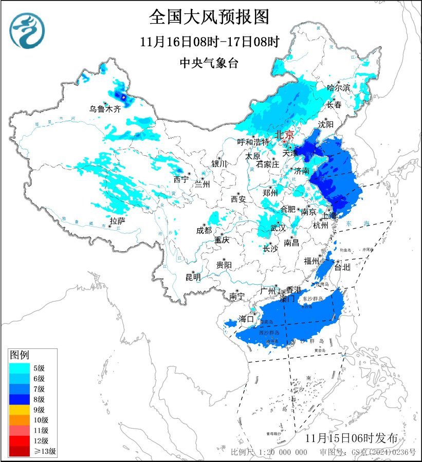 全国大风预报图(11月16日08时-17日08时)