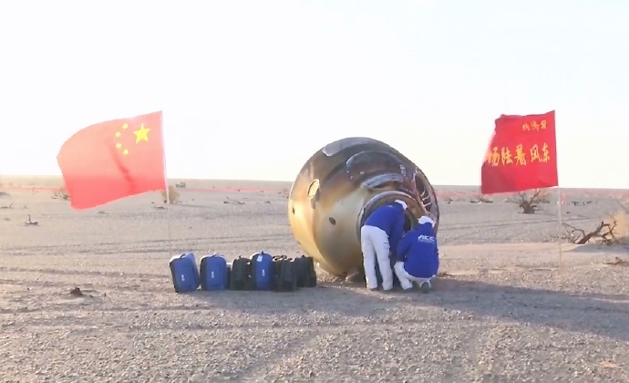 神舟二十号航天员陈冬、陈中瑞、王杰全部安全顺利出舱,健康状态良好