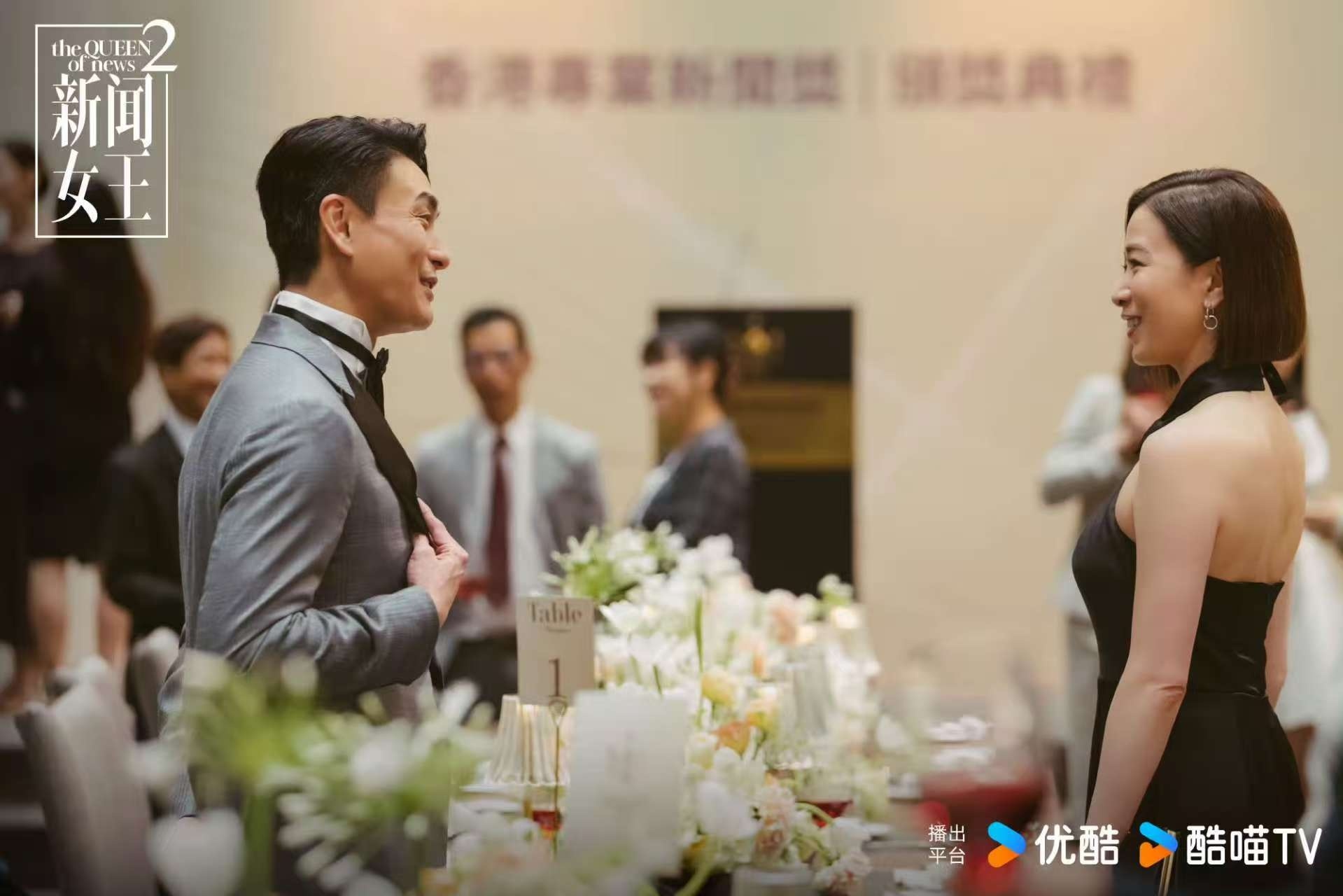 ##ALT_1_56907560892699##