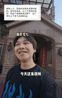 內(nèi)容圖片